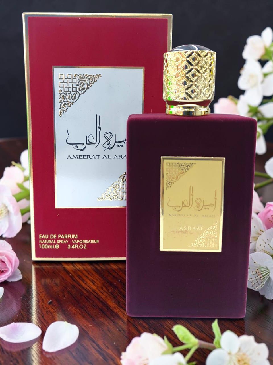 Ameerat Al Arab for Women
