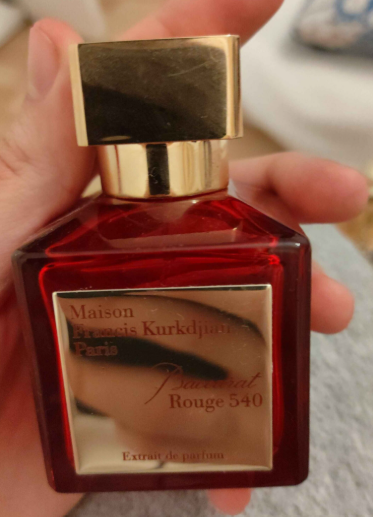 Maison Francis Kurkdjian Baccarat Rouge For Men EDP 70ml