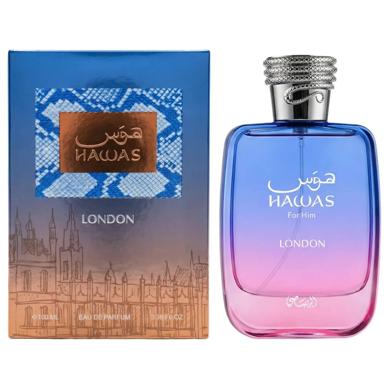 Hawas London Rasasi UniSex